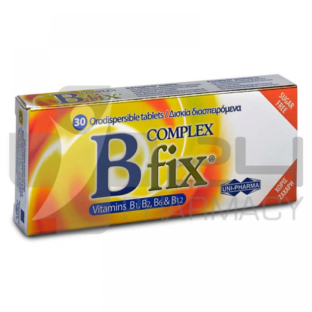 B COMPLEX FIX 30 ΔΙΣΚΙΑ | 24pharmacy.gr